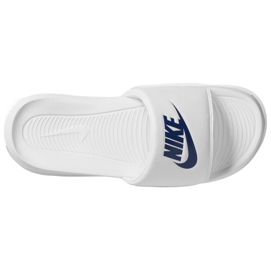 Nike Victori One Nike Victori One